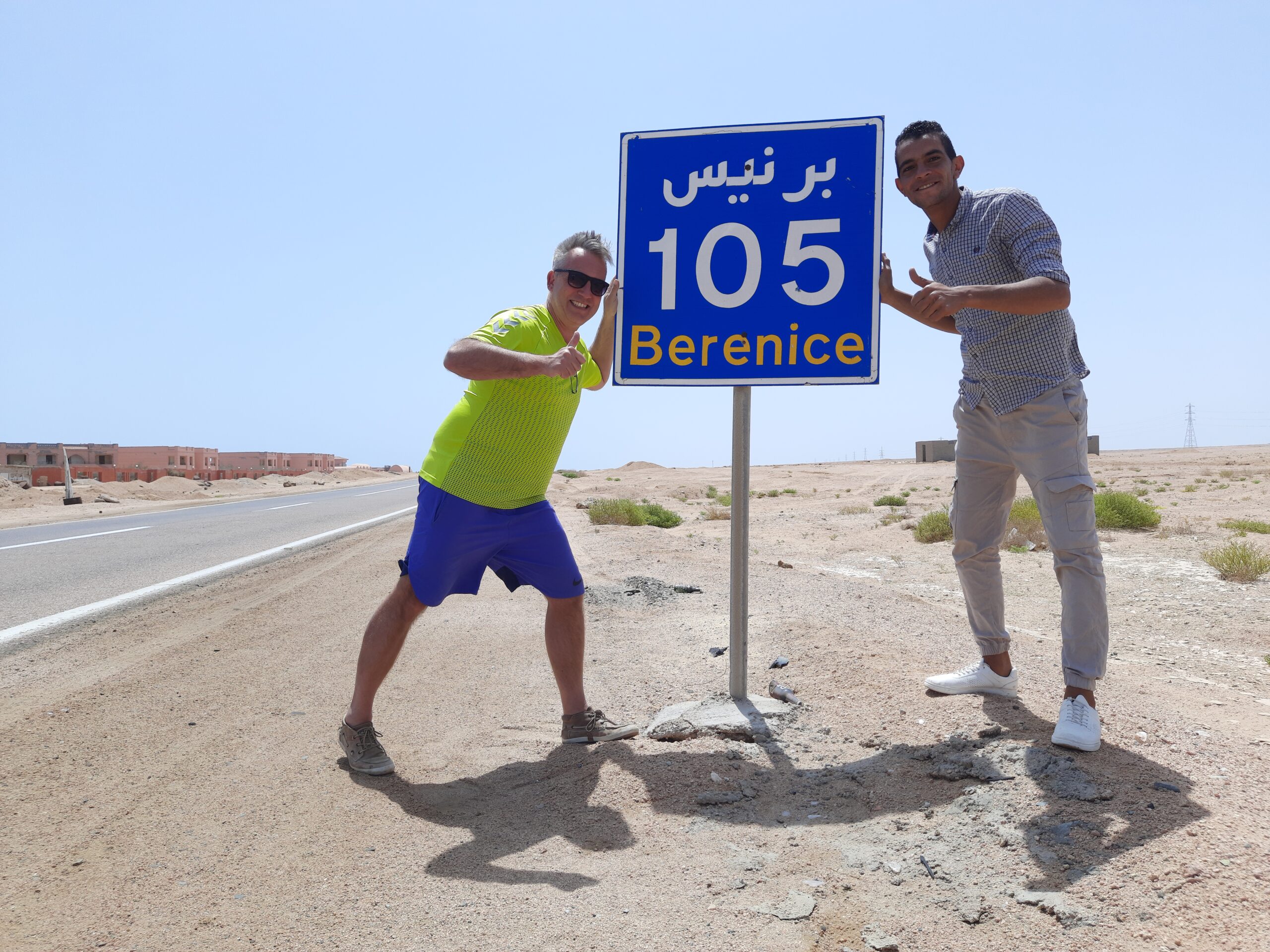 20220413_103451-scaled